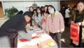图片 7