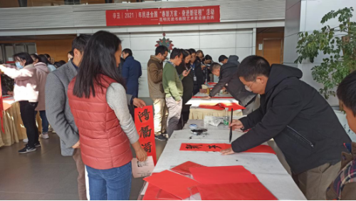 图片 8