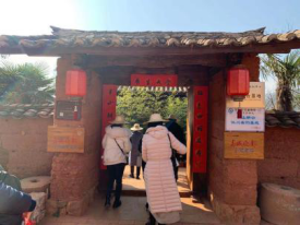图片 2