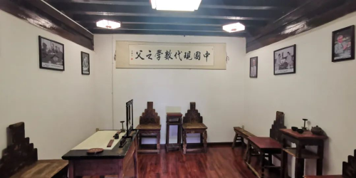 图片 5