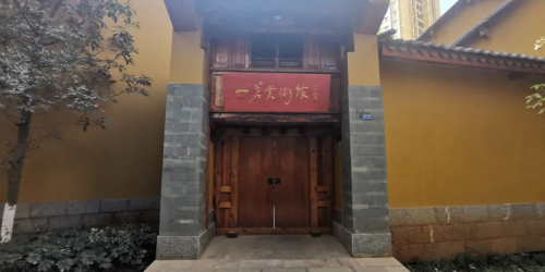 图片 9