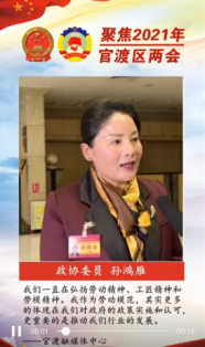 图片 3
