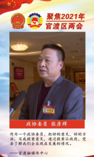 图片 4