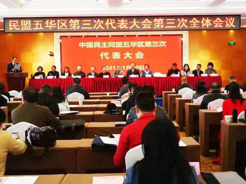 图片 4
