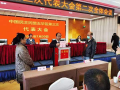 图片 5