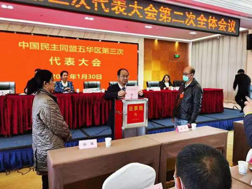 图片 5