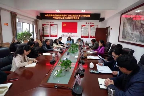 微信图片_20210219181104