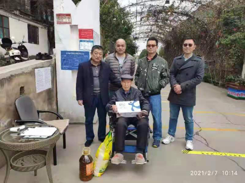 图片 3