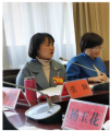 图片 14