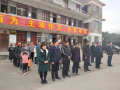 图片 5
