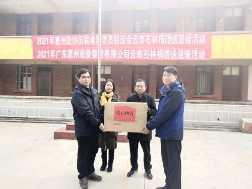 图片 8