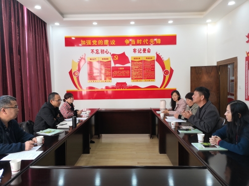 走访调研九三学社
