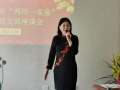 图片 10