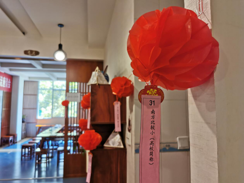 图片 18