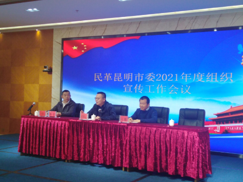 图片 3