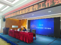 图片 4