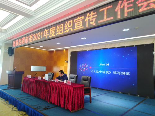 图片 4