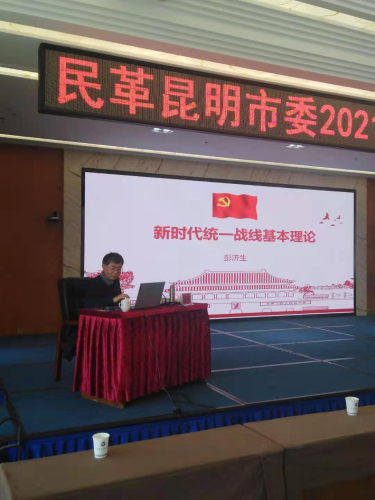 图片 5