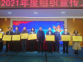 图片 9