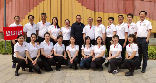 图片 2