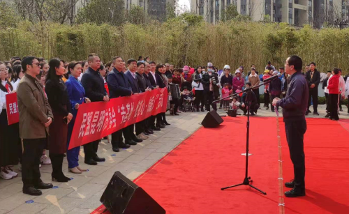 图片 4