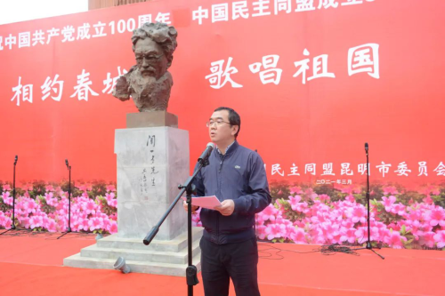 图片 41