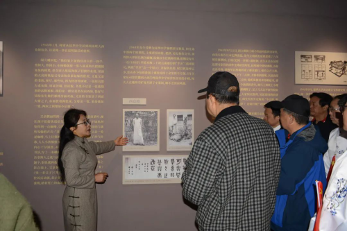 图片 43