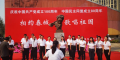 图片 50