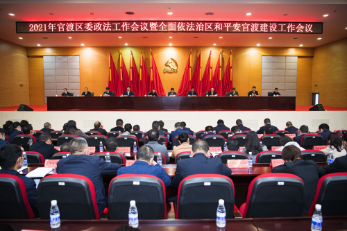 图片 3