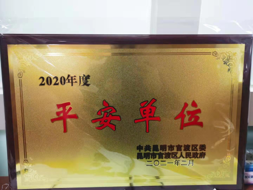 图片 4