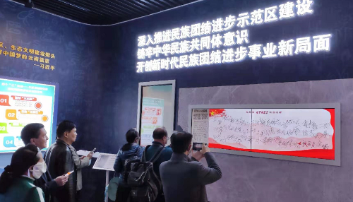 图片 5