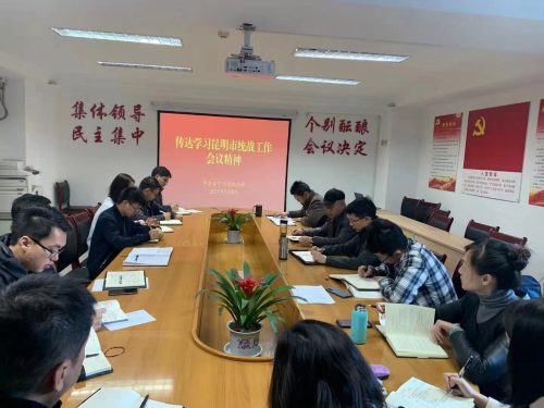 图片 5