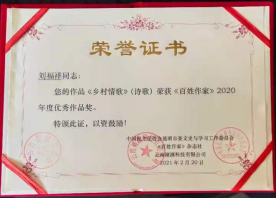 图片 2