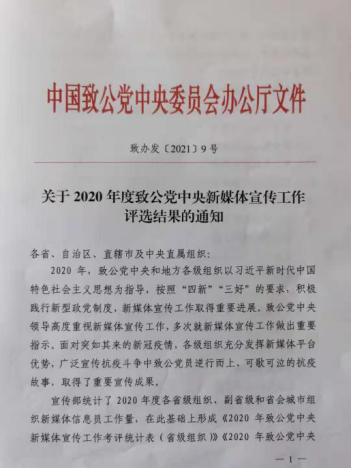 图片 2