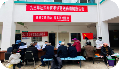 图片 1