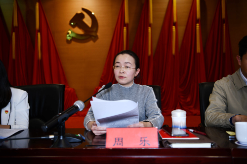 图片 5