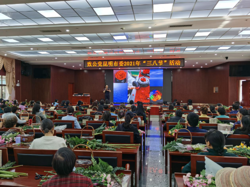 图片 3