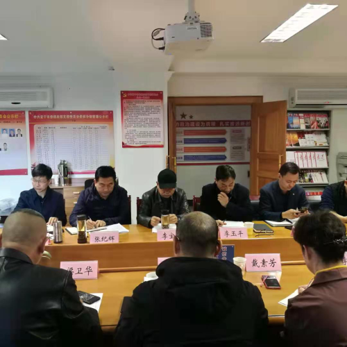 图片 5