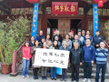 图片 2