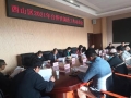 微信图片_20210319144225