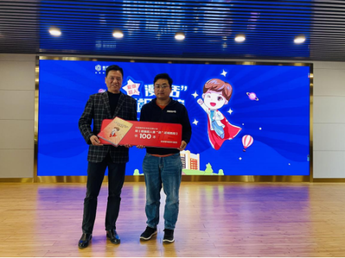 图片 3