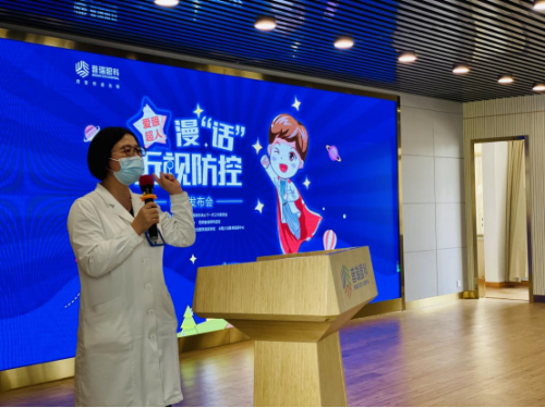 图片 5