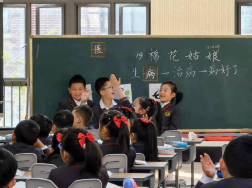 图片 2