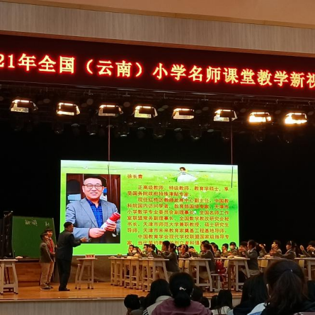 图片 3