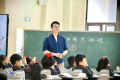 图片 6