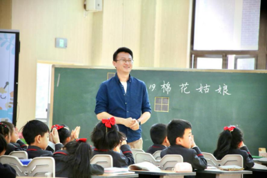 图片 6