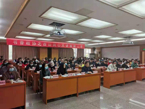 图片 2
