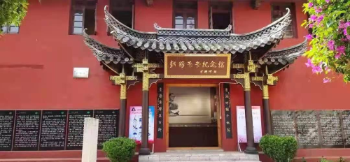 图片 2