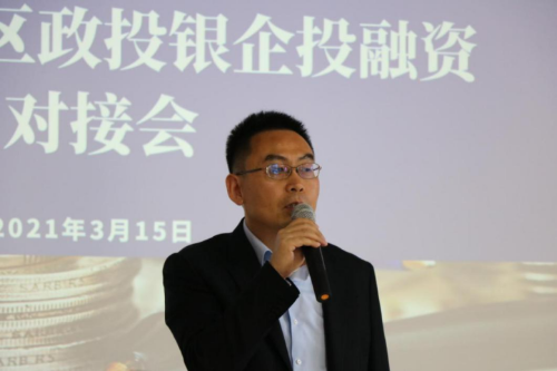 图片 5