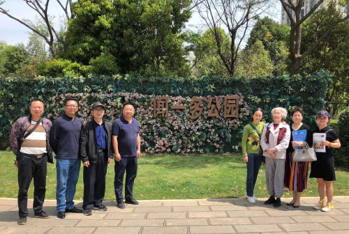 图片 1